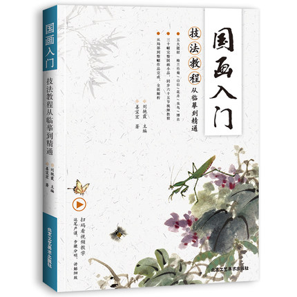 �������T�����̳̏��Rġ����ͨ