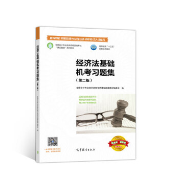 ��(j��ng)��(j��)�����A(ch��)�C(j��)����(x��)�}�����ڶ��棩