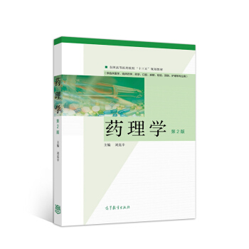 ˎ��W(xu��)����2�棩