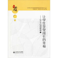 ׌�W(xu��)�����ܳ��L���Ҹ����W(xu��)�������������£�