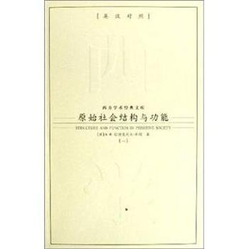 ԭʼ����Y(ji��)��(g��u)�c����