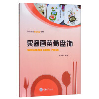 ���u�����ȱP�