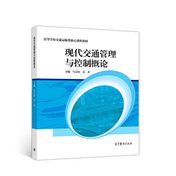 �F(xi��n)����ͨ�����c���Ƹ�Փ