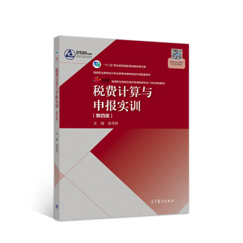 ���MӋ���c���Ӗ����4�棩