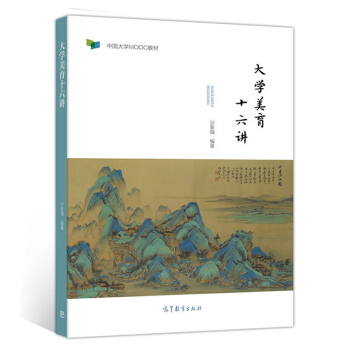 ��W(xu��)����ʮ���v