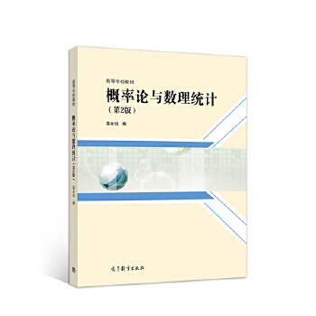 ����Փ�c�����y(t��ng)Ӌ(��2��) 