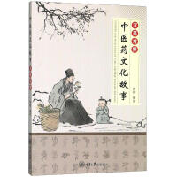 ���t(y��)ˎ�Ļ����£��hӢ��(du��)�գ�