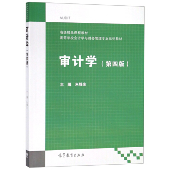 ��Ӌ(j��)�W(xu��)