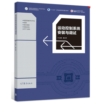 �\(y��n)��(d��ng)����ϵ�y(t��ng)���b�c�{(di��o)ԇ