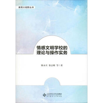 ��������WУ����Փ�c��������(w��)