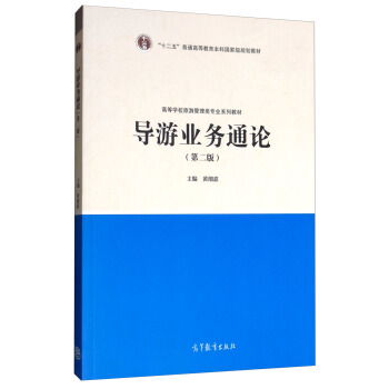 ��(d��o)�ΘI(y��)��(w��)ͨՓ���ڶ��棩