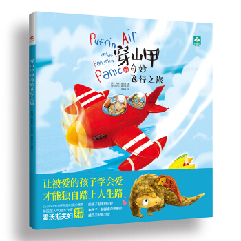 ��ɽ�׵������w��֮��