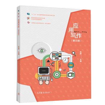 ���Ì���