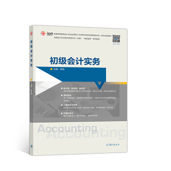 ����(j��)��(hu��)Ӌ(j��)��(sh��)��(w��)