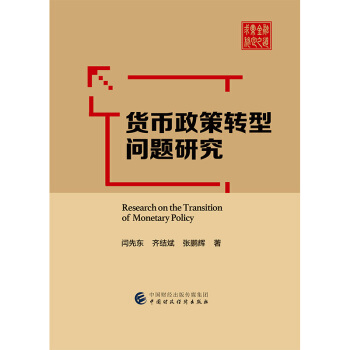 ؛�������D(zhu��n)�͆��}�о�