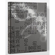 �r(sh��)�е��Ԍm