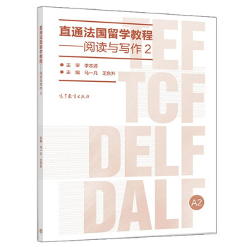 ֱͨ����(gu��)��W(xu��)�̳�