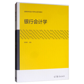 �y�Е�(hu��)Ӌ(j��)�W(xu��)