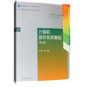 Ӌ(j��)��C(j��)����ϵ�y(t��ng)�̳�