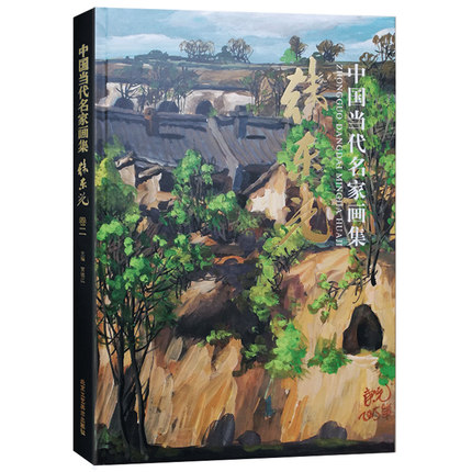 �Ї��������Ү������n�|�⣨������