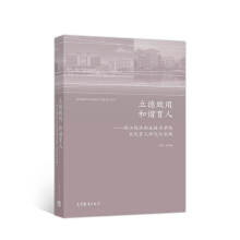 �������� ���C����