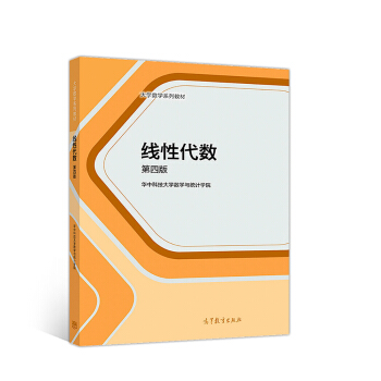 ���Դ�������4�棩