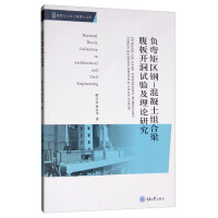 ؓ(f��)���؅^(q��)�-�������M���������_��ԇ�(y��n)����Փ�о�