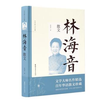 �ֺ���ɢ��