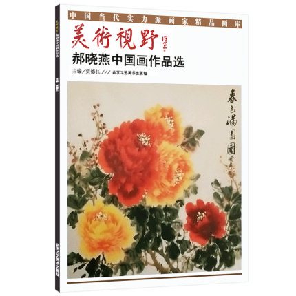 ���g(sh��)ҕҰ�������Ї�����Ʒ�x