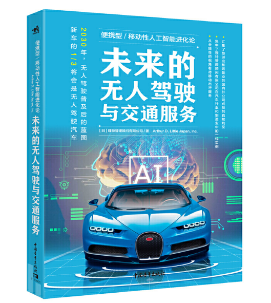 ��y��/�Ƅ����˹������M(j��n)��Փ����δ���ğo���{��c��ͨ����(w��)