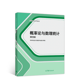 ����Փ�c��(sh��)���y(t��ng)Ӌ(j��)����4�棩