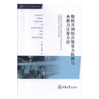 �����_���M���������C(j��)���c���d��Ӌ(j��)�㷽��