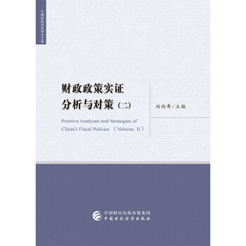 ؔ(c��i)�����ߌ�(sh��)�C�����c��(du��)�ߣ���