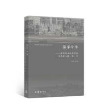 �ČW(xu��)���A�������A�I(y��)���g(sh��)�W(xu��)Ժ�Ļ�����Դ��֪����