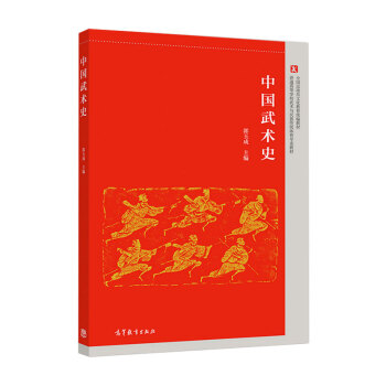 �Ї����g(sh��)ʷ