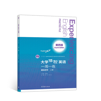 ��W(xu��)�w�(y��n)Ӣ�Z(y��)һ��һ��