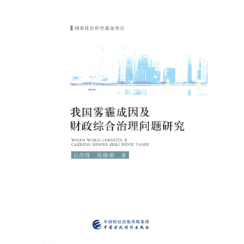 �҇�(gu��)�F������ؔ(c��i)���C�����톖(w��n)�}�о�