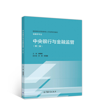 �����y���c���ڱO(ji��n)�ܣ��ڶ��棩