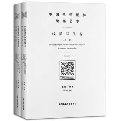 �Ї��Ꭷ�����L��ˇ�g(sh��)���茑���������£�