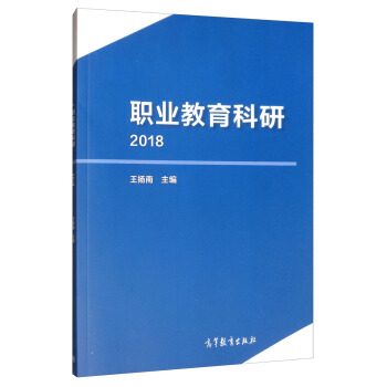 �I(y��)��������2018