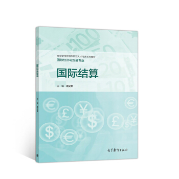 ���H�Y(ji��)��