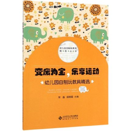 ׃�U�錚�������\�ӣ��׃��@������̾߾��x����1݋��