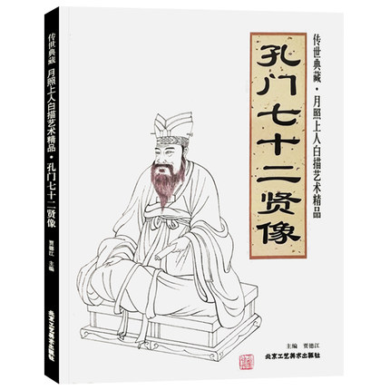 ������ء��������˰���ˇ�g(sh��)��Ʒ ���T��ʮ���t��