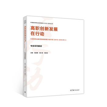 ����(chu��ng)�°l(f��)չ���Є�(d��ng)