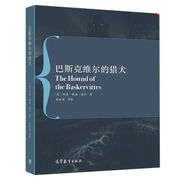 ��˹�˾S���īCȮ