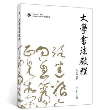 ��W(xu��)��(sh��)���̳�