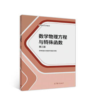 ��(sh��)�W(xu��)���������c���⺯��(sh��)�������棩