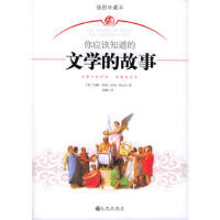 �㑪(y��ng)ԓ֪�����ČW(xu��)�Ĺ���