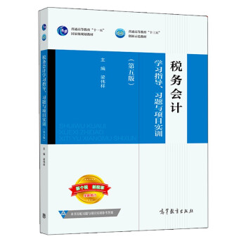 ���Օ�Ӌ�W��ָ�������}�c�Ŀ��Ӗ