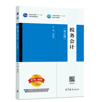 ����(w��)��Ӌ